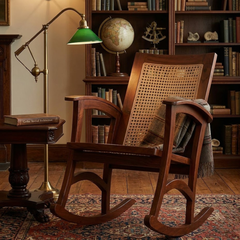 Silhouette Rattan Rocking Chair