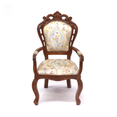 Amara Regal Carver Chair