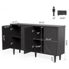 Modern Buffet Sideboard with Storage Cabinets