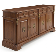Amara Amber Walnut Grand Sideboard